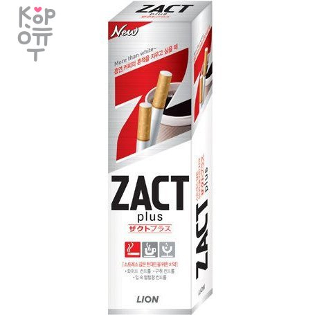 CJ LION Zact Lion - Зубная паста для курящих, отбеливание, 150гр.