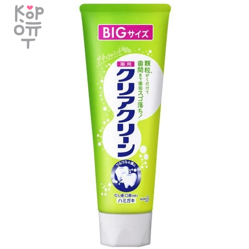 KAO Clear Clean Лечебно-профилактическая зубная паста с микрогранулами (Мятный вкус)