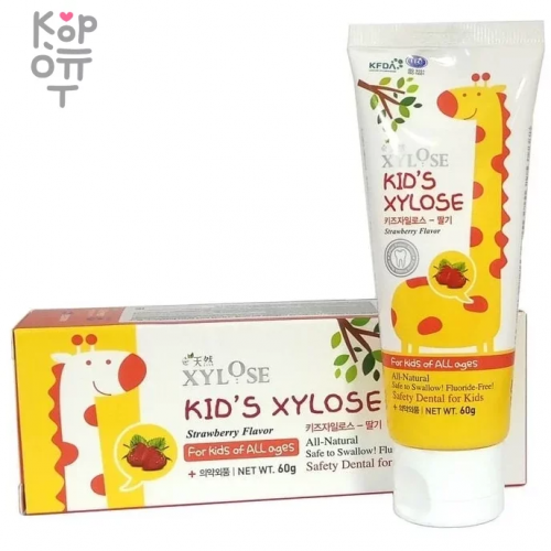 Hanil Xylose Kids Toothpaste - Зубная паста с экстрактом клубники для детей 60г.