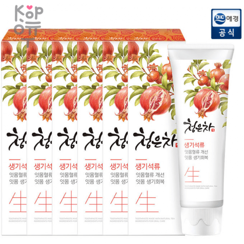 2080 Blue Silver Tea Fresh Pomegranate Toothpaste - Зубная паста Освежающая свежесть гранатового чая, 120гр.