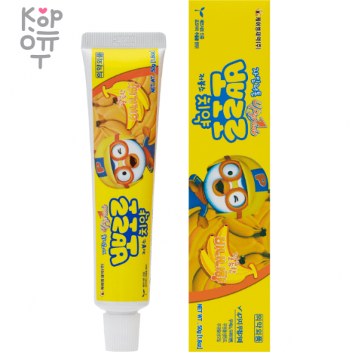 Pororo Toothpaste for KIDS - Зубная паста для детей 50гр.