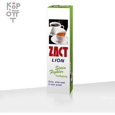LION Zact Whitening Stain Highter - Зубная паста ZACT для любителей чая и кофе