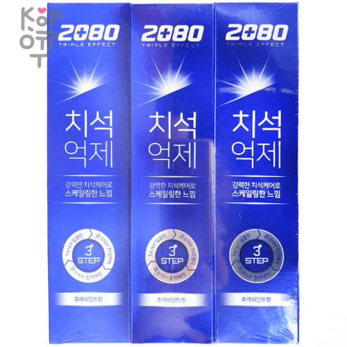 2080 Triple Effect Fresh Mint Toothpaste - Зубная паста тройного действия 140гр