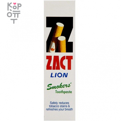 LION Zact Smokers - Зубная паста ZACT для курильщиков