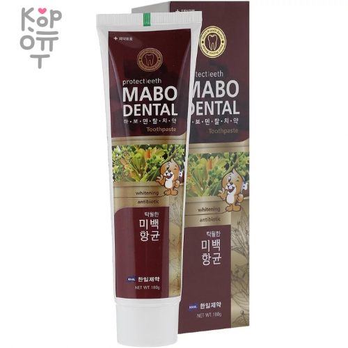 Hanil Mabo Dental Toothpaste - Повседневная зубная паста комплексного действия 180 г.