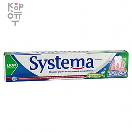 LION Systema Ice Cool Mint - Зубная паста - 160гр., Ледяная мята