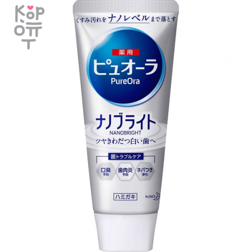 KAO Medicinal PureOra Nano Bright - Зубная паста для профилактики пародонтоза, с освежающим вкусом белой мяты, 115гр.