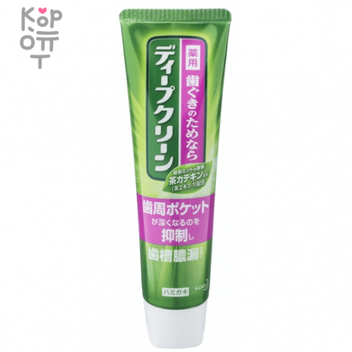 KAO Deep Clean medicated toothpaste - Лечебная зубная паста с освежающим вкусом зеленого чая с мятой, 100гр.