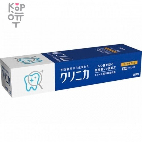 Lion Clinica Mild Mint - Зубная паста комплексного действия с легким ароматом мяты 30гр.