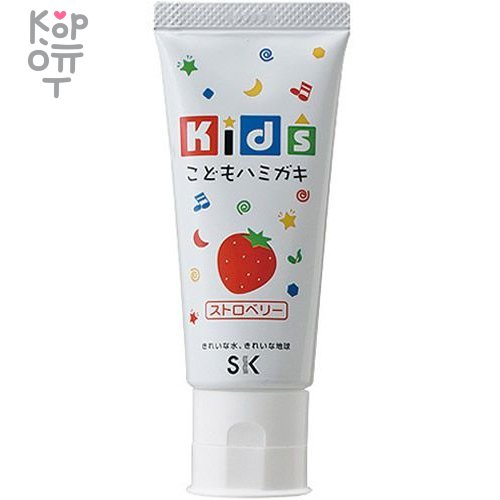 SK Kids Hamigaki - Детская зубная паста 60г.