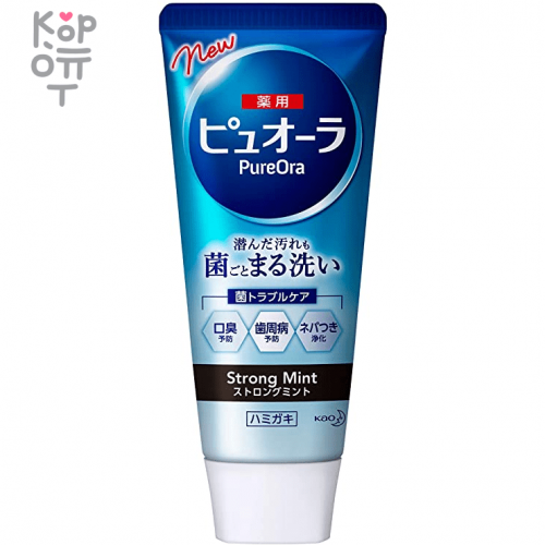 KAO Medicinal PureOra Strong Mint - Зубная паста для профилактики пародонтоза, с сильным ароматом мяты