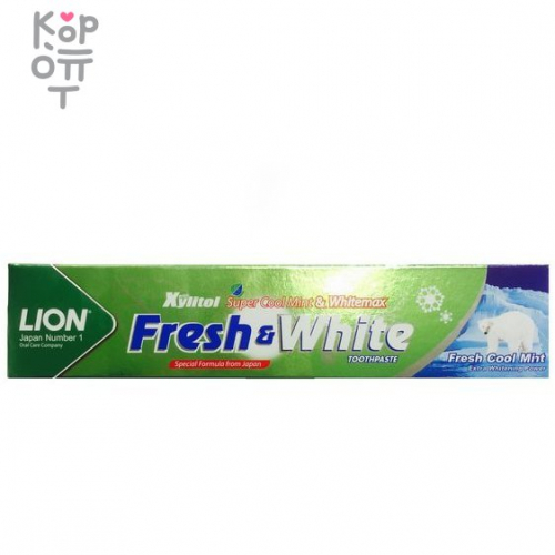 LION Fresh & White Cool Mint - Зубная паста - мятная свежесть, 160гр.