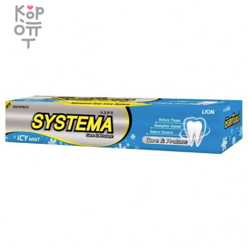 LION Systema ICE Mint - Зубная паста - Ледяная мята