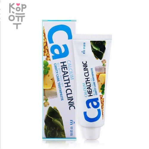 Mukunghwa Calcium Health Clinic - Зубная паста с кальцием для профилактики кариеса 100гр.
