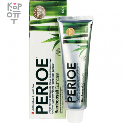 LG Perioe Bamboosalt Gumcare - Зубная паста с бамбуковой солью для профилактики проблем с деснами 120гр.