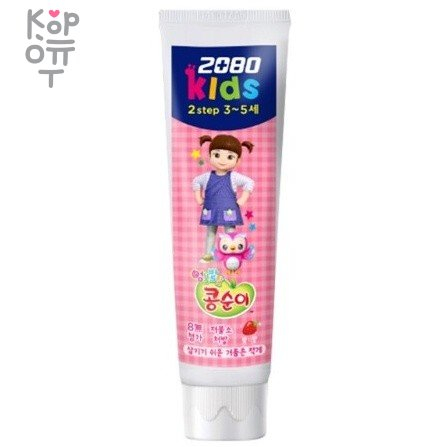 2080 Dental Clinic Kids Toothpaste Strawberry Step2 - Детская зубная паста для укрепления эмали со вкусом клубники 80гр.