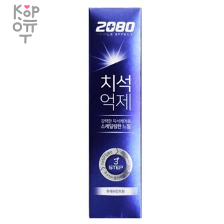 2080 Triple Effect Fresh Mint Toothpaste - Зубная паста тройного действия 140гр