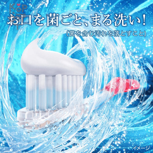KAO Medicinal PureOra Nano Bright - Зубная паста для профилактики пародонтоза, с освежающим вкусом белой мяты, 115гр.