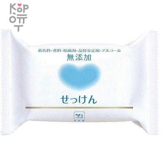 Cow Mutenka Additive Free Soap - Туалетное мыло для чувствительной кожи , купить с доставкой на дом