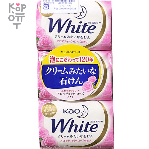 KAO White Aromatic Rose Fragrance Bath Size - Кремовое туалетное мыло с ароматом розы., купить с доставкой на дом