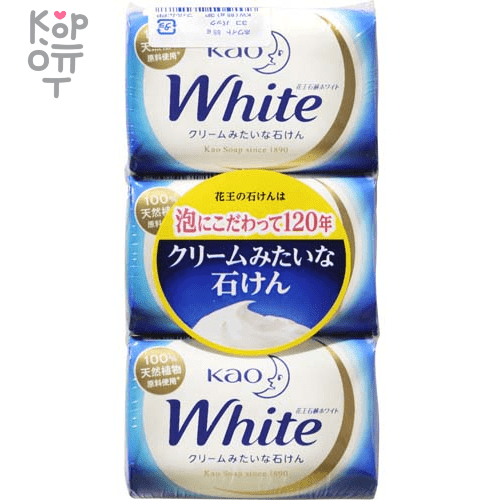 Mukunghwa White Floral Soap - Натуральное туалетное мыло со скваланом (аромат цветочного мыла) 85гр.*3шт., купить с доставкой на дом