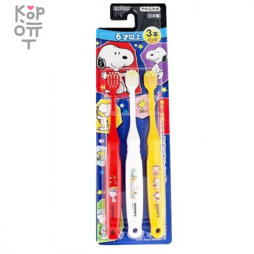 Ebisu Kid's Toothbrush Собачка - Детская зубная щетка со стандартной круглой головкой (от 6 лет) 3шт.