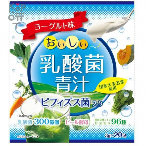 Yuwa Lactic acid bacteria green juice  Концентрат для приготовления безалкогольных напитков 