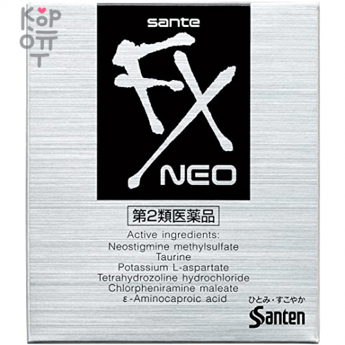 Santen Sante FX Neo Eye Drops - Капли для уставших и красных глаз с Таурином, индекс свежести 5 (Серебро), 12мл.