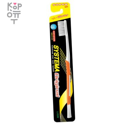 LION Systema Super Soft - Зубная щетка Супер Софт - Сверх мягкая щетина