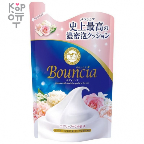 Cow Bouncia Premium Floral Body Soap -  Увлажняющее жидкое увлажняющее мыло для тела со сливками и ароматом роскошного букета, купить с доставкой на дом