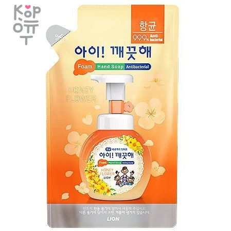 CJ LION Ai - Kekute Clean Antibacterial Foam - Жидкая Антибактериальная пена для рук, Цветочный мёд, купить с доставкой на дом