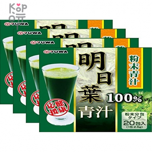 Yuwa Tomorrow's leaf green juice 100% Концентрат для приготовления безалкогольных напитков 