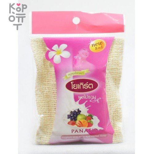 Panatip Spa Herb Soap with Loofah Bag - Спа-мыло в мочалке из люфы, 75гр.  , купить с доставкой на дом