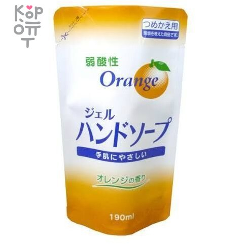 Гель-мыло для рук с ароматом апельсина (сменная упаковка), 200 мл, купить с доставкой на дом