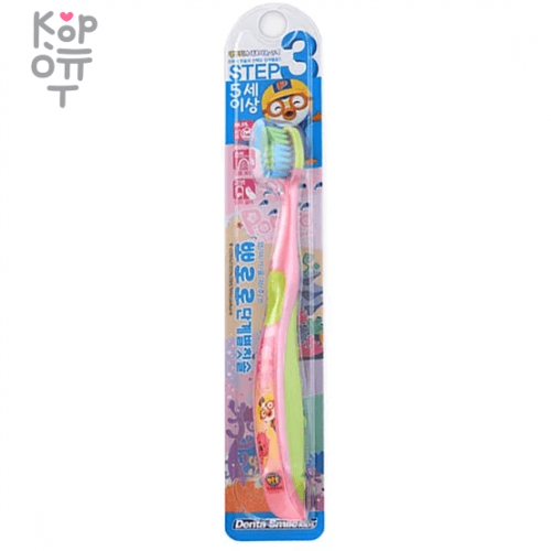 Pororo Toothbrush Step 3 - Зубная щетка для детей от 5 лет (мягкая).