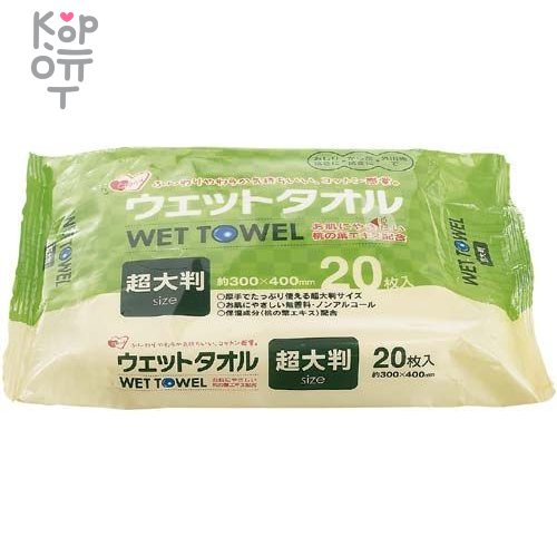 Showa Shiko Большие влажные салфетки для рук и тела с экстрактом листьев персика 20шт 300мм*400мм, купить с доставкой на дом
