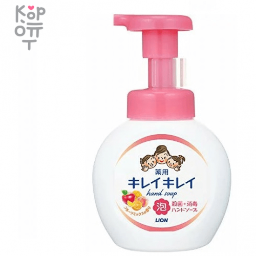 LION Kirei Kirei - Пенное мыло для рук с ароматом фруктов, купить с доставкой на дом
