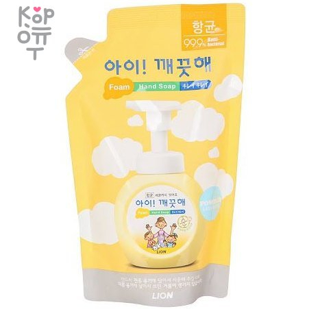 CJ LION Ai - Kekute Clean Antibacterial Foam - Жидкая Антибактериальная пена для рук с Ароматом мягкой пудры, купить с доставкой на дом