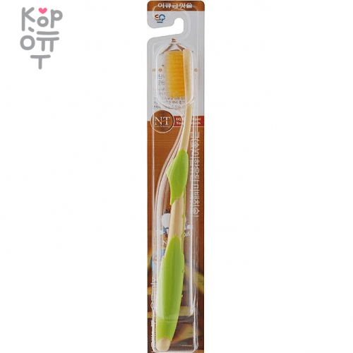 EQ MaxON Wellbeing - Зубная щетка со сверхтонкими щетинками двойной высоты и противоскользящей ручкой (с ионами нефрита, мягкая)