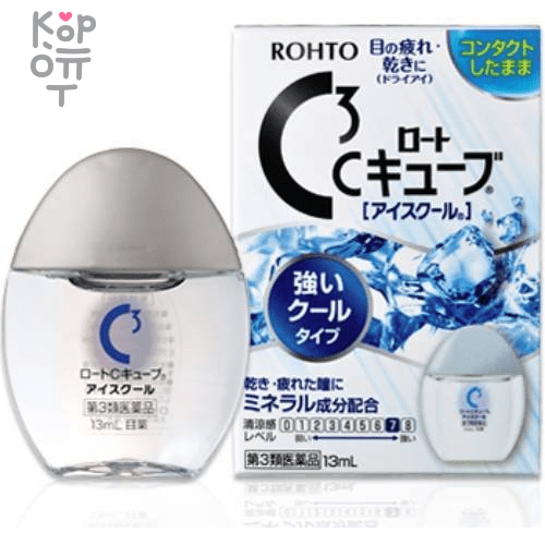 Rohto C Cube Ice School a Eye Drops - Сильно охлаждающие капли при ношении контактных линз, 13мл.