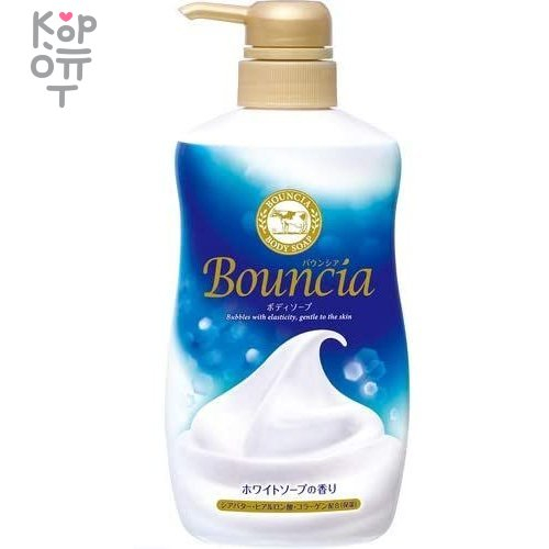 Cow Bouncia Premium Floral Body Soap -  Сливочное жидкое мыло для рук и тела с нежным свежим ароматом, купить с доставкой на дом