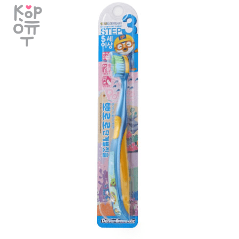 Pororo Toothbrush Step 3 - Зубная щетка для детей от 5 лет (мягкая).