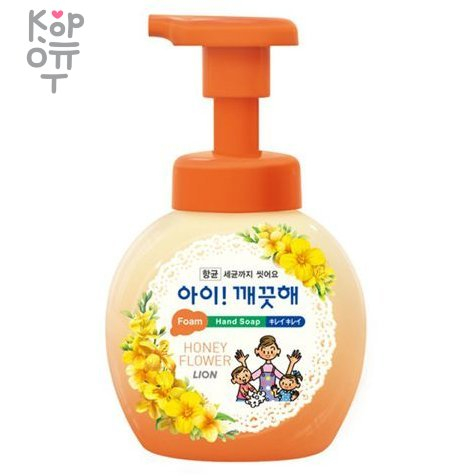 CJ LION Ai - Kekute Clean Antibacterial Foam - Жидкая Антибактериальная пена для рук, Цветочный мёд, купить с доставкой на дом