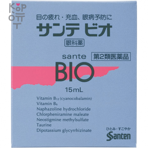 Santen Sante BIO Eye Drops - Капли для улучшения функции фокусировки и подавления воспаления глаз, 12мл.