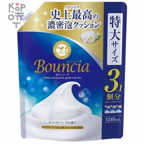 Cow Bouncia Premium Floral Body Soap -  Сливочное жидкое мыло для рук и тела с нежным свежим ароматом, купить с доставкой на дом