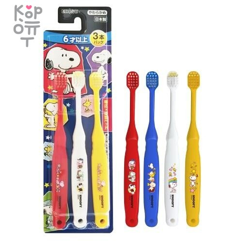 Ebisu Kid's Toothbrush Собачка - Детская зубная щетка со стандартной круглой головкой (от 6 лет) 3шт.