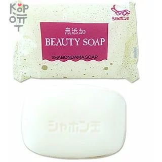 SHABONDAMA Beauty soap Натуральное косметическое мыло для деликатной кожи 100гр., купить с доставкой на дом