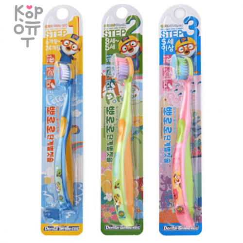 Pororo Toothbrush Step 3 - Зубная щетка для детей от 5 лет (мягкая).