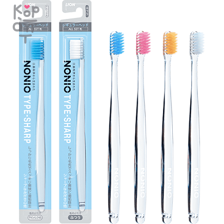 Lion Nonio Type-Sharp - Узкая зубная щётка со стандартной головкой, ультратонкими щетинками и плоским срезом для профилактики галитоза.