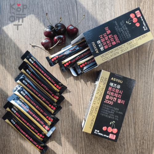 ASYOU Montmorency Tart Cherry Collagen Jelly 2000 - Премиум коллаген с черешней, 20гр.*15шт.